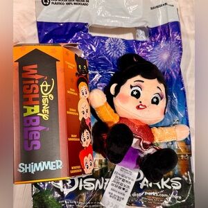 Disney Shimmer Mystery Hocus Pocus- Mary Sanderson 2025